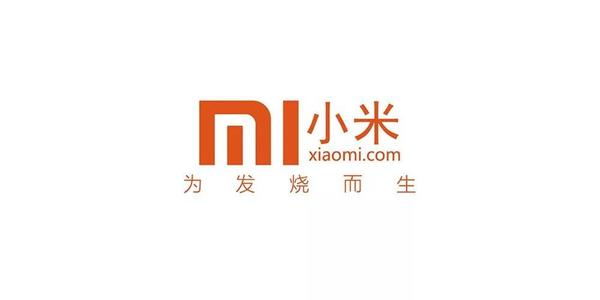 小米第三季度收入和净利润均创历史新高 手机出货量同比增长 45.3%